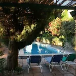 Jardin De La Muralla فندق