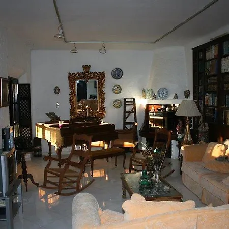 Jardin De La Muralla فندق